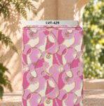 Elegant interlocking chain motif with delicate charm details on a soft pink and cream background.