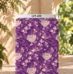 Elegant cream floral vines on a rich purple textured background.